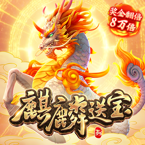 购彩app官网下载