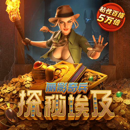 bat365在线登录入口APP下载