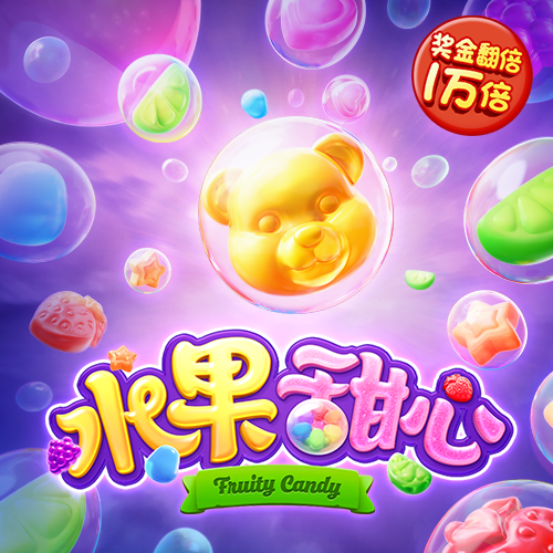贝博体育官方app下载安装