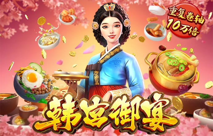 多米体育平台app
