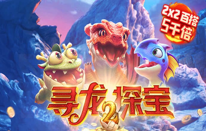 bet36在线体育