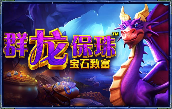 emc易倍体育官方入口