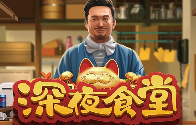 皇冠APP体育
